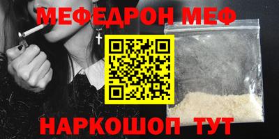марихуана Ликино-Дулёво