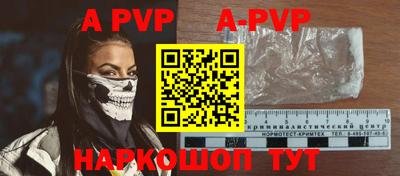 мефедрон VHQ Лесосибирск