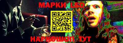 мефедрон VHQ Лесосибирск