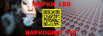 мефедрон VHQ Лесосибирск