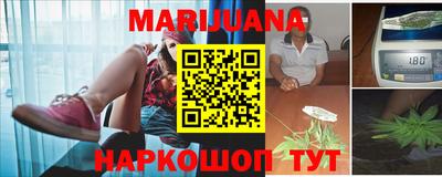 мефедрон VHQ Лесосибирск