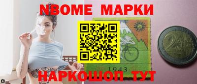 мефедрон VHQ Лесосибирск