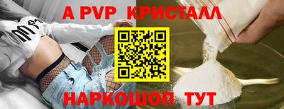 марихуана Ликино-Дулёво