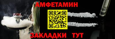 мефедрон VHQ Лесосибирск