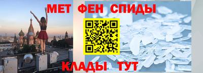 мефедрон VHQ Лесосибирск