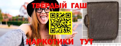 экстази Ливны
