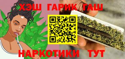 экстази Ливны