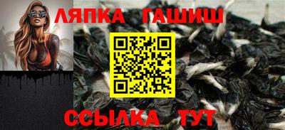 мефедрон VHQ Лесосибирск