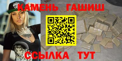 мефедрон VHQ Лесосибирск