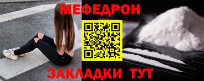 экстази Ливны